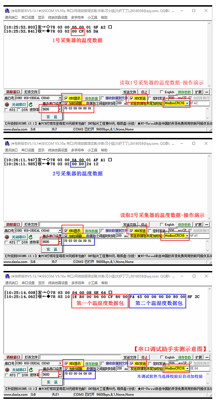 QQ图片20191212184734